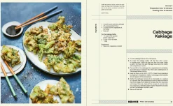 Cuisine on Screen