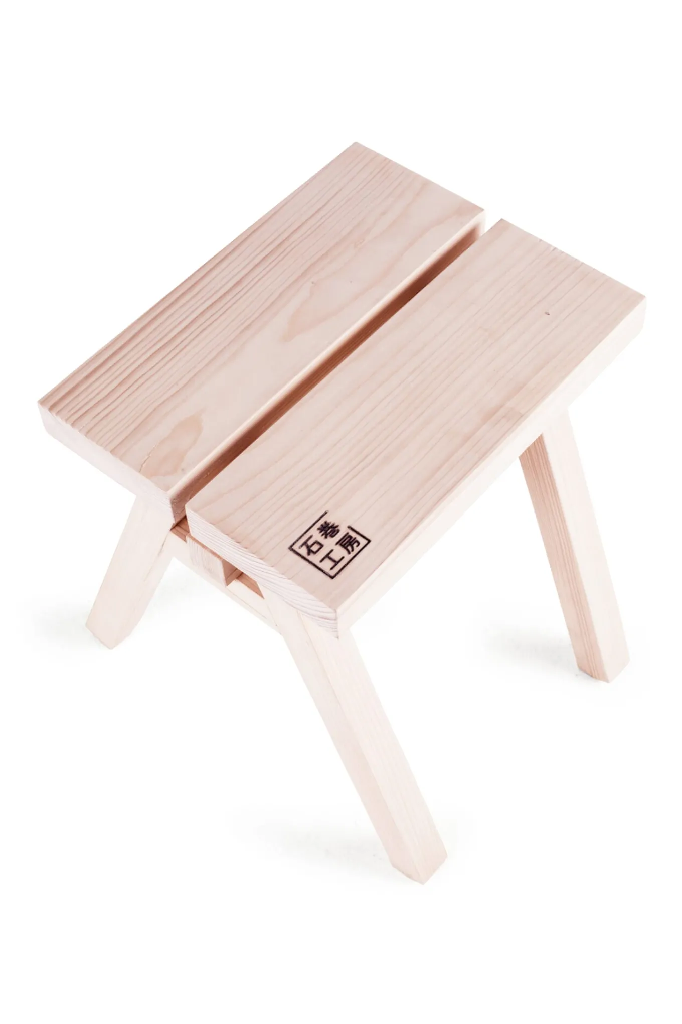 Hocker ISHINOMAKI STOOL