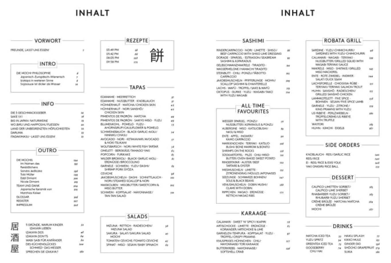 Izakaya