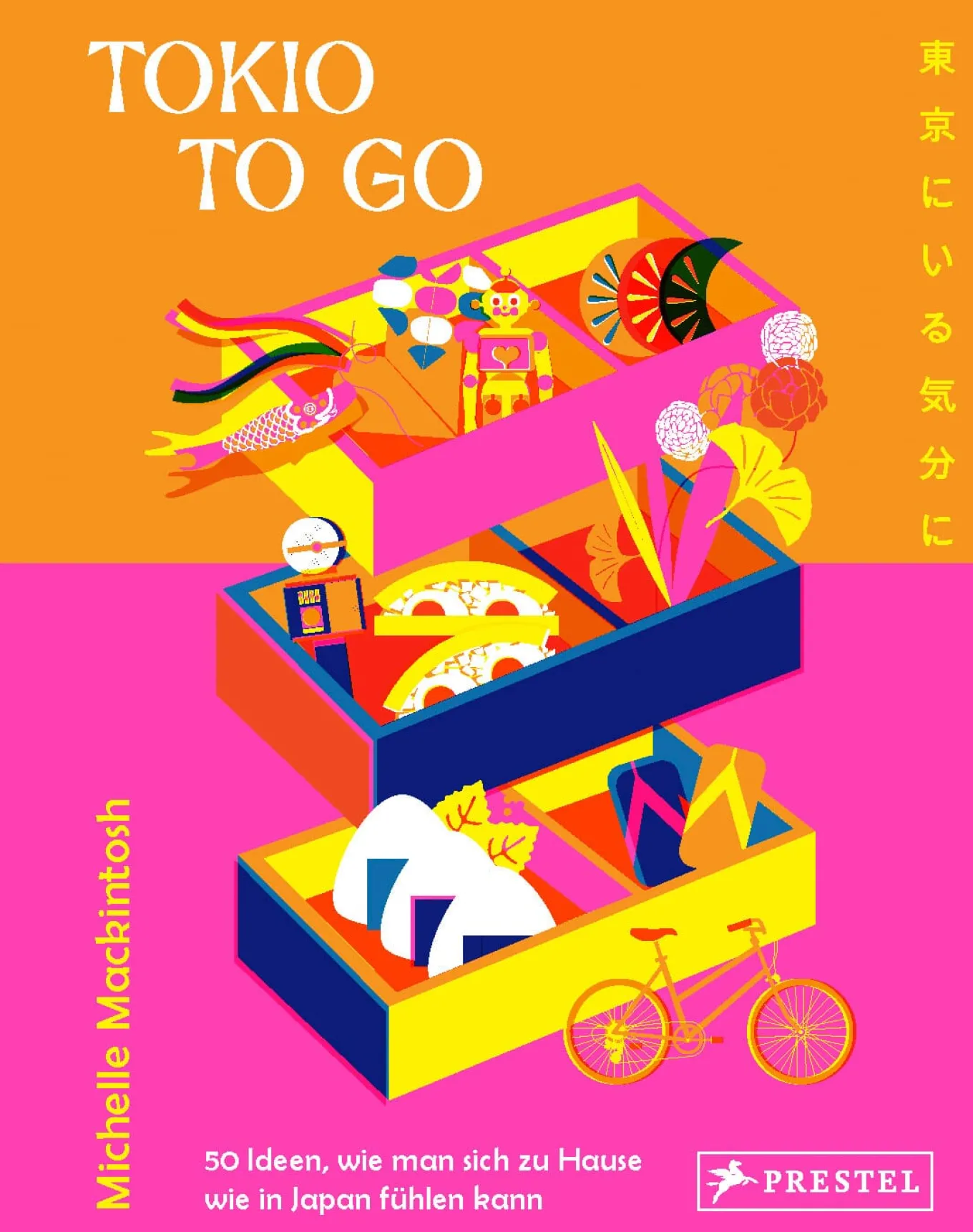 Tokio to go